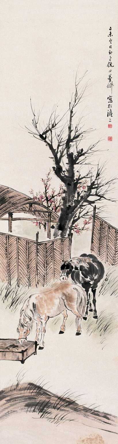 倪田 1919年作 春郊饮马图 立轴